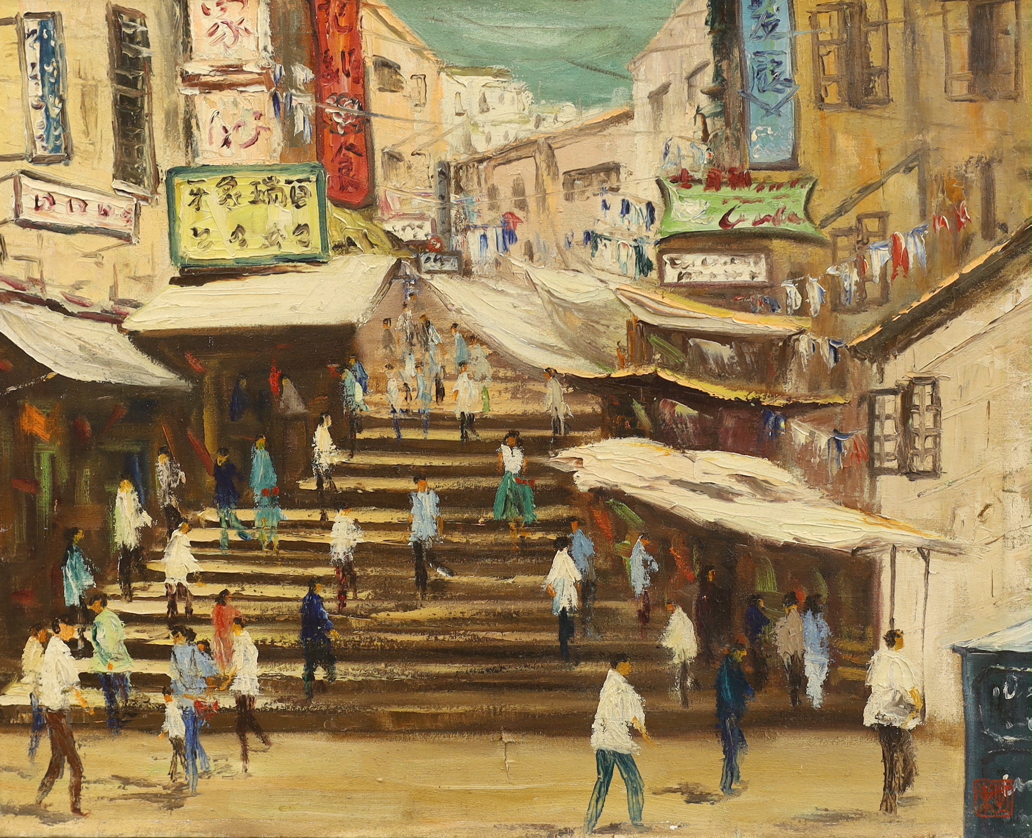 20th century Chinese School, oil on canvas, Market street scene with figures, 51 x 41cm, unframed